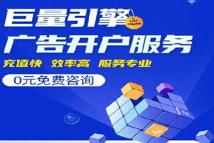 朋友圈信息流传播：企业品牌推广的利器